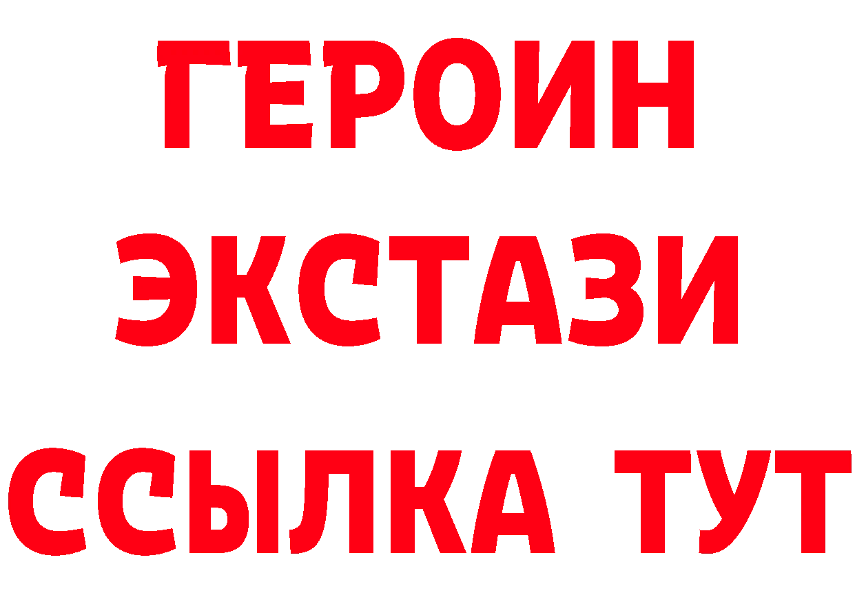 A-PVP СК зеркало площадка блэк спрут Энгельс