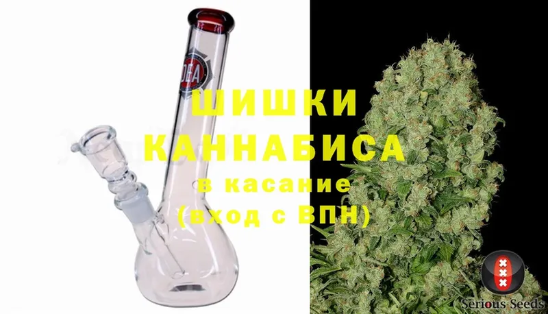 закладки  mega рабочий сайт  Марихуана индика  Энгельс 